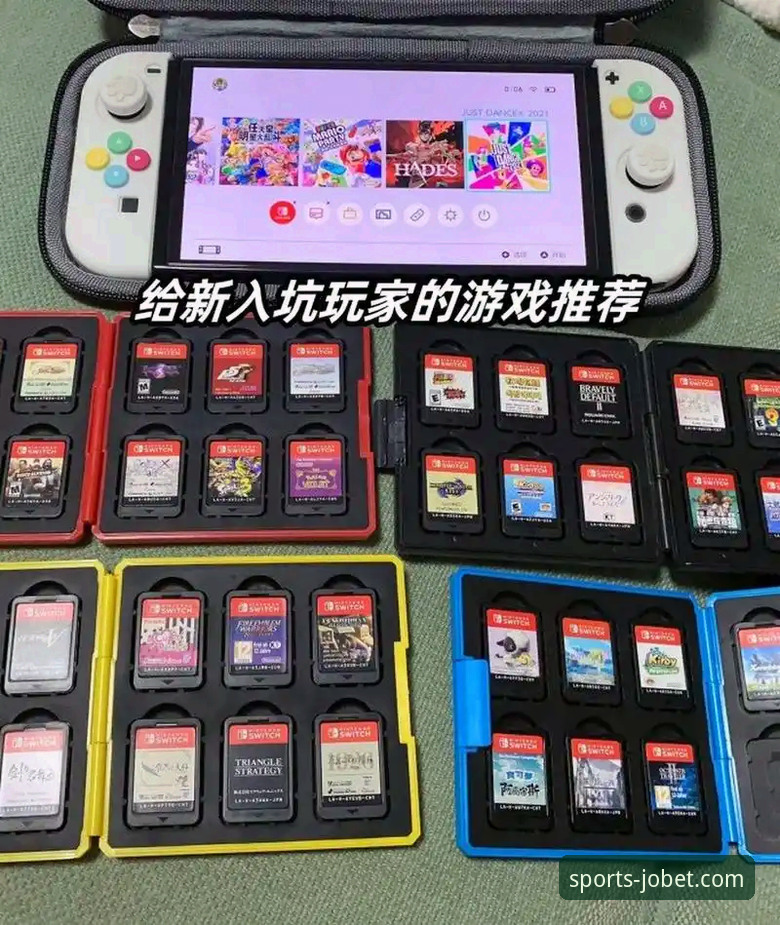 资深玩家实战分享：九博体育平台从入门到精通的完整使用教程